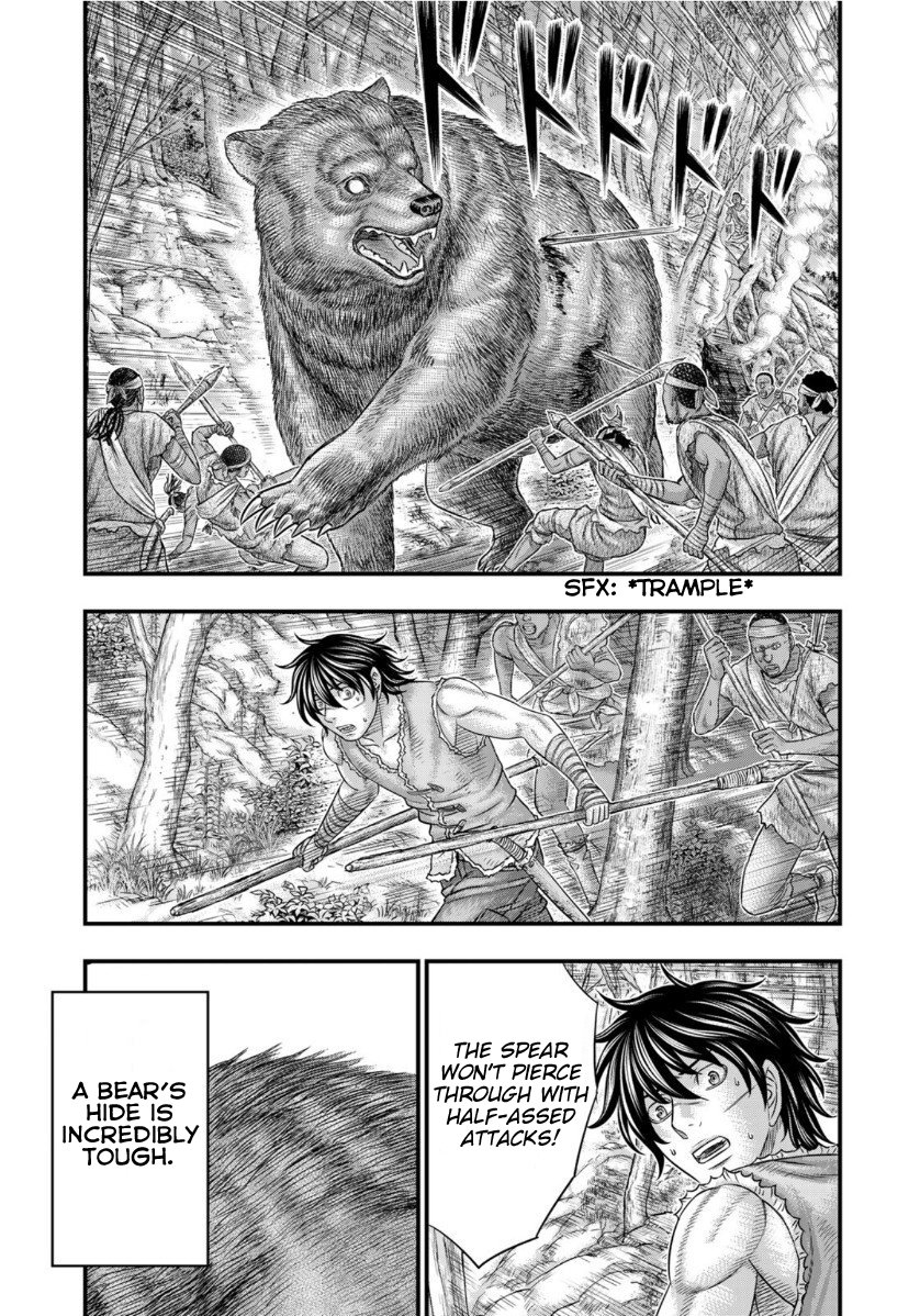 Page 5 of Chapter 63
