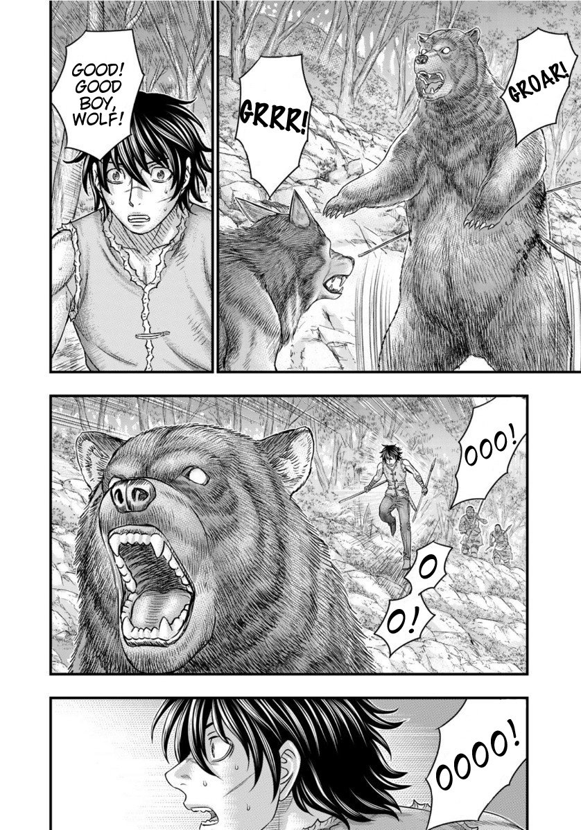 Page 7 of Chapter 63