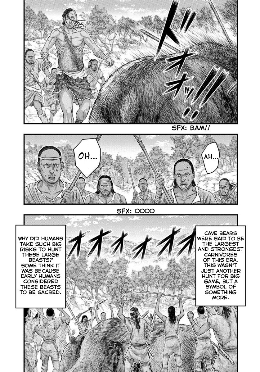 Page 12 of Chapter 63