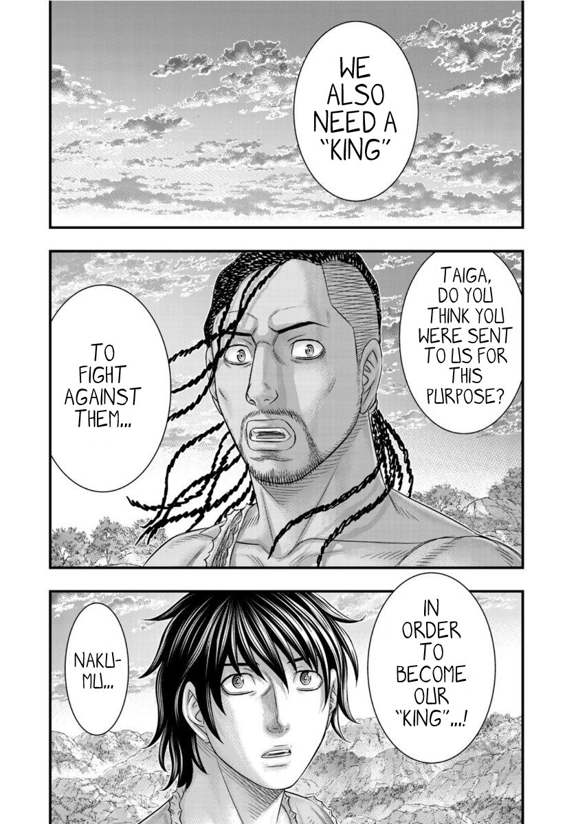 Page 17 of Chapter 63