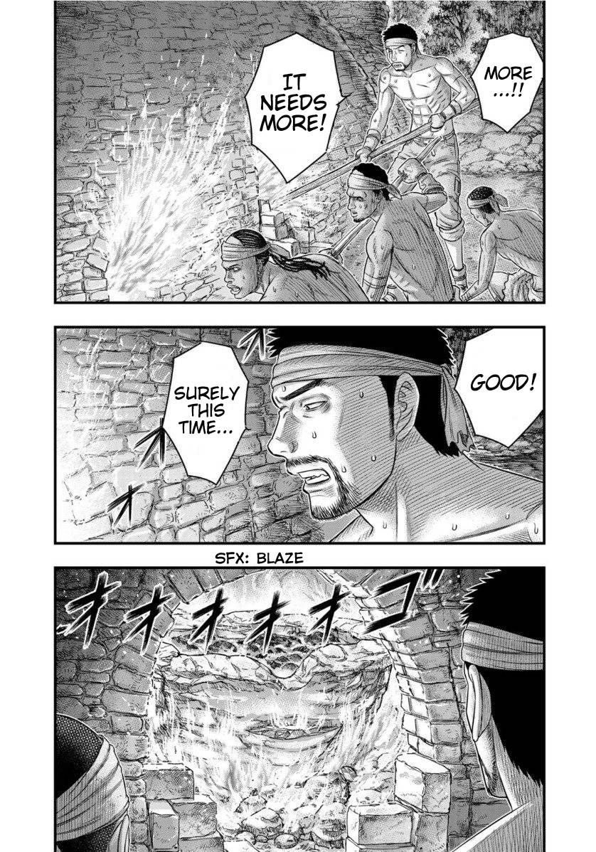 Page 3 of Chapter 64
