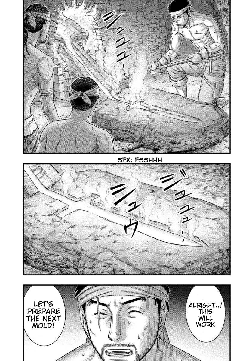 Page 5 of Chapter 64