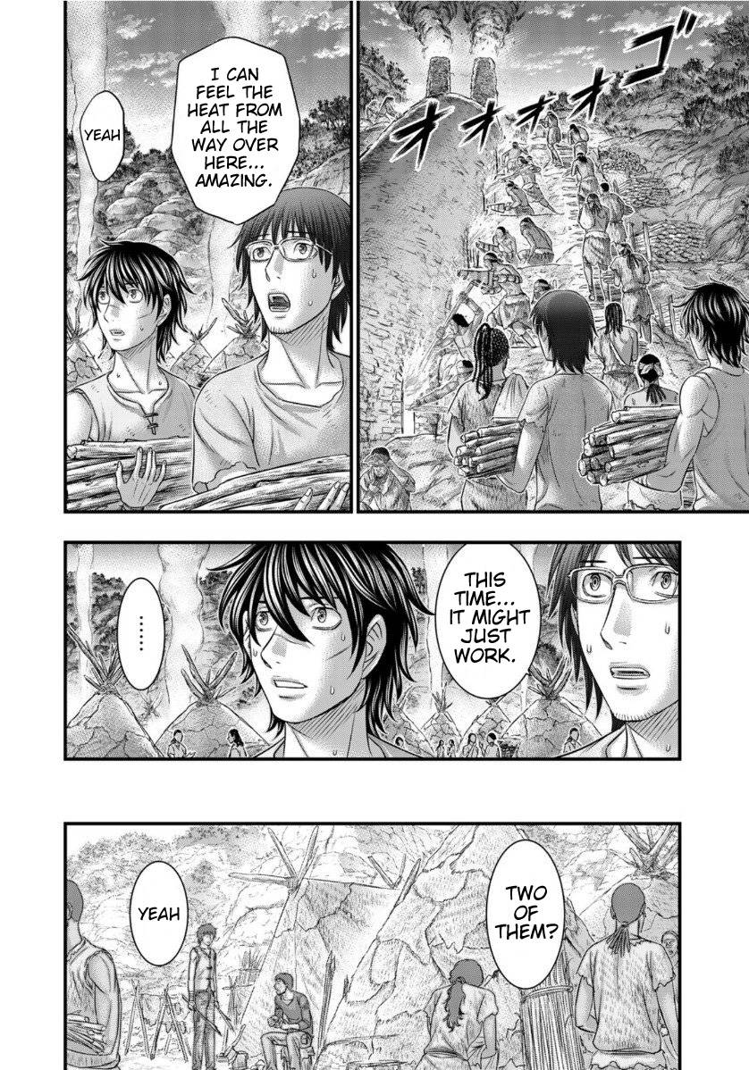 Page 6 of Chapter 64