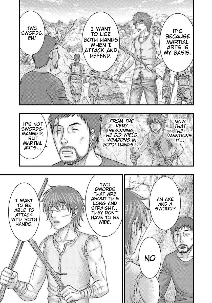 Page 7 of Chapter 64
