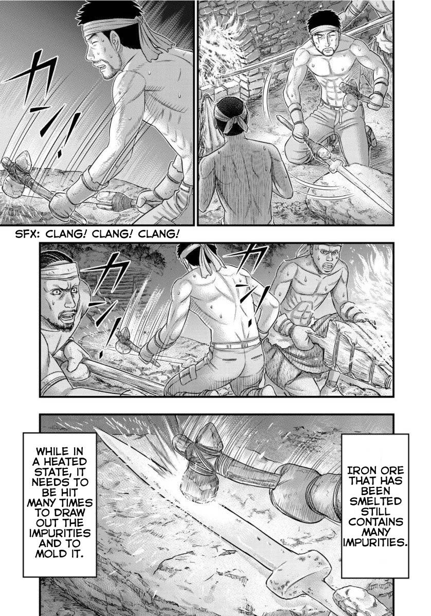 Page 9 of Chapter 64