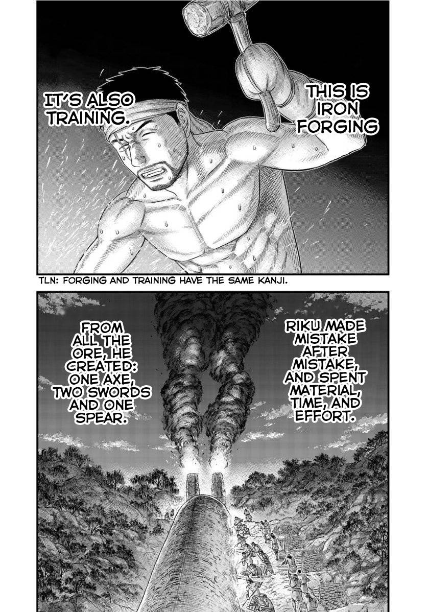 Page 10 of Chapter 64