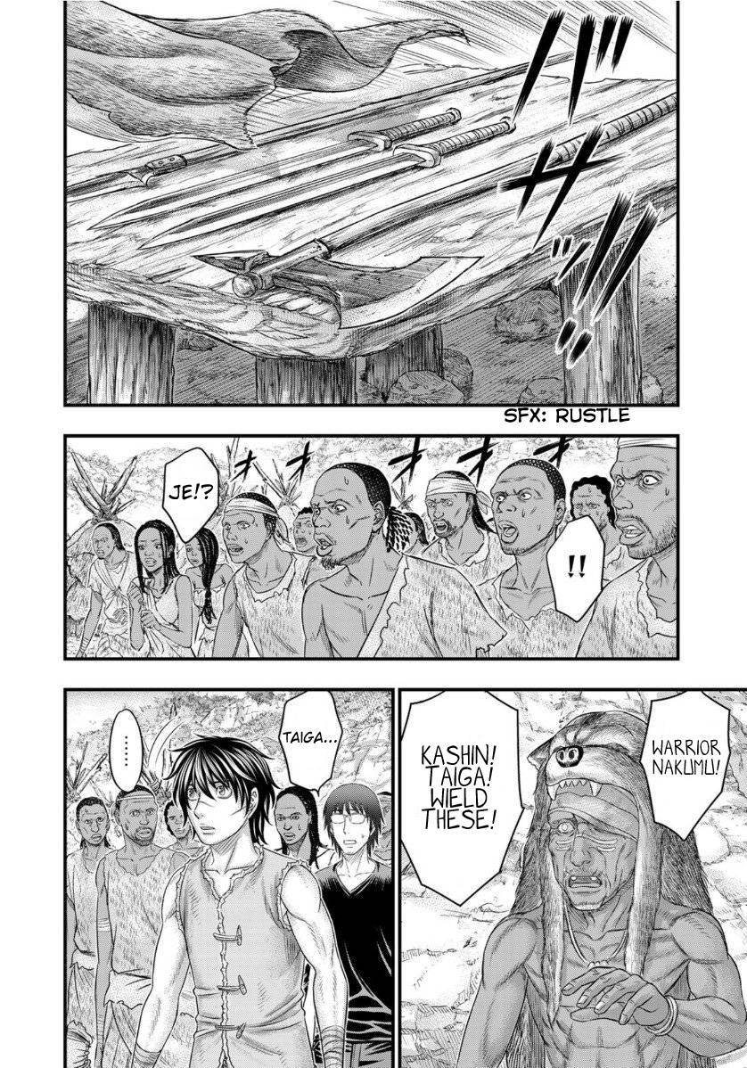 Page 14 of Chapter 64