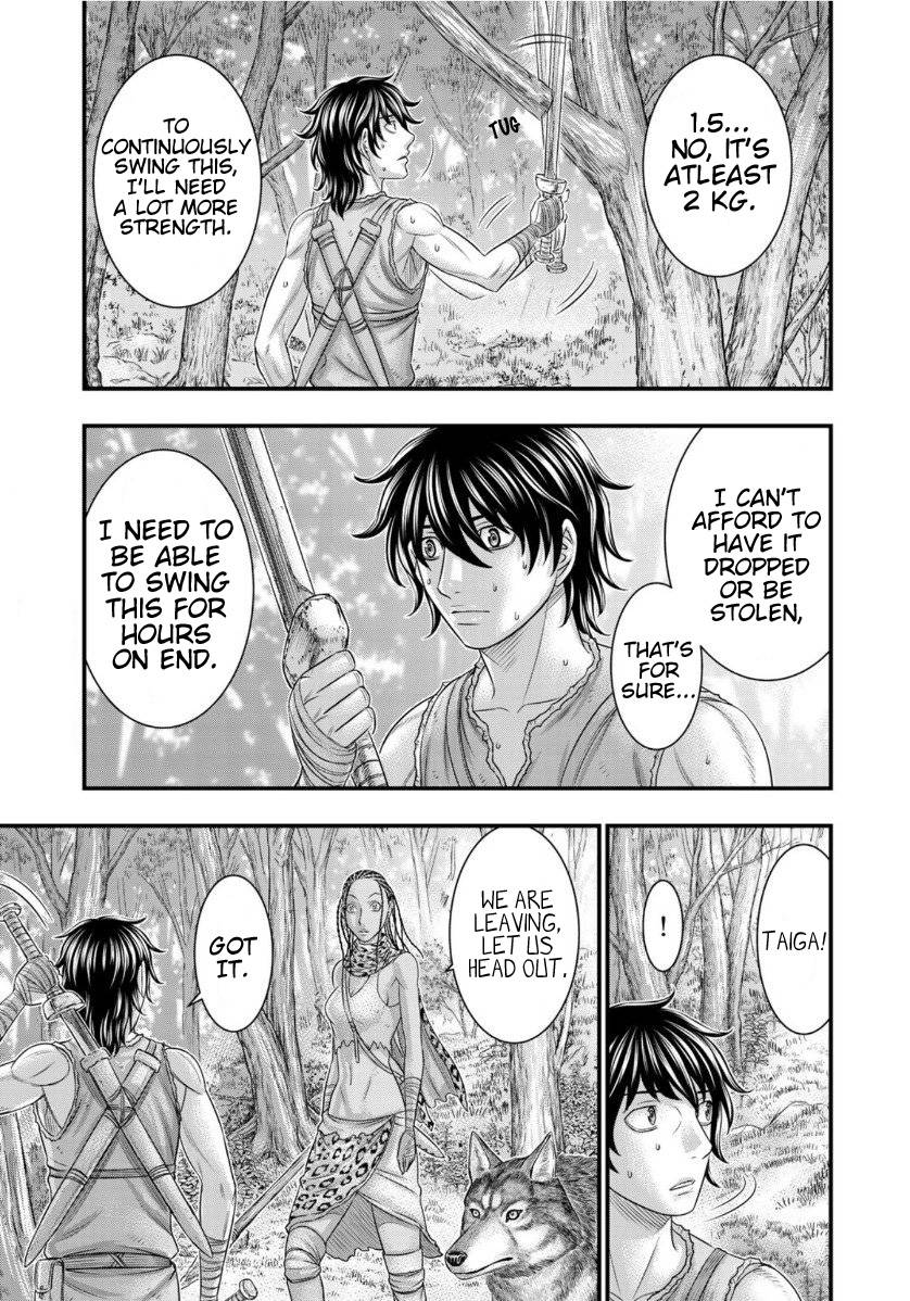 Page 7 of Chapter 65