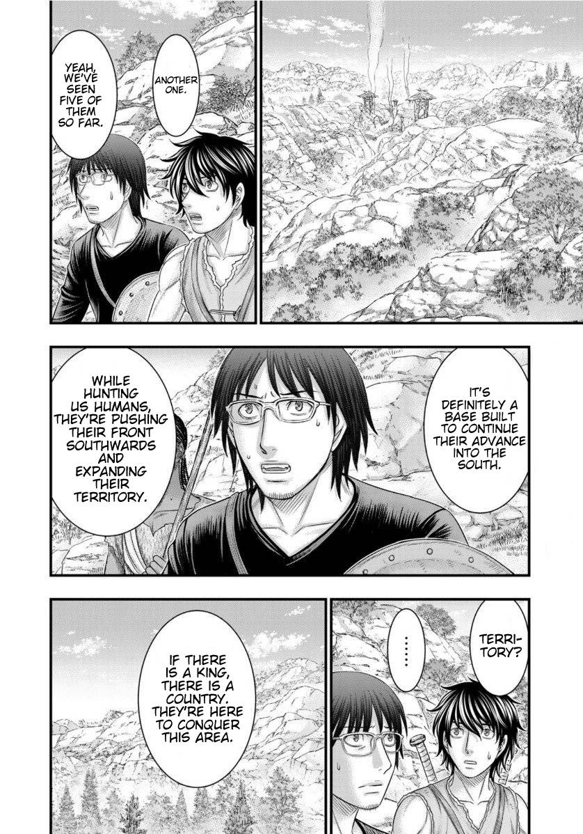 Page 10 of Chapter 65