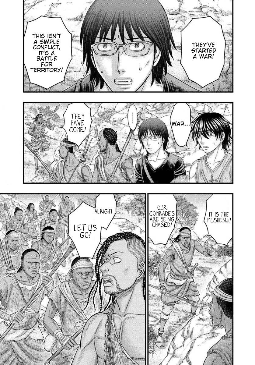 Page 11 of Chapter 65