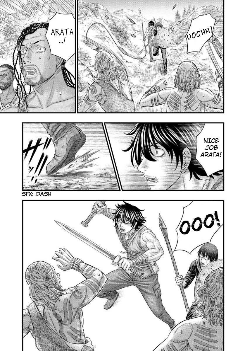 Page 19 of Chapter 65