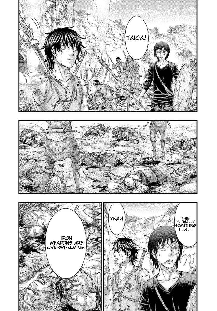 Page 2 of Chapter 66