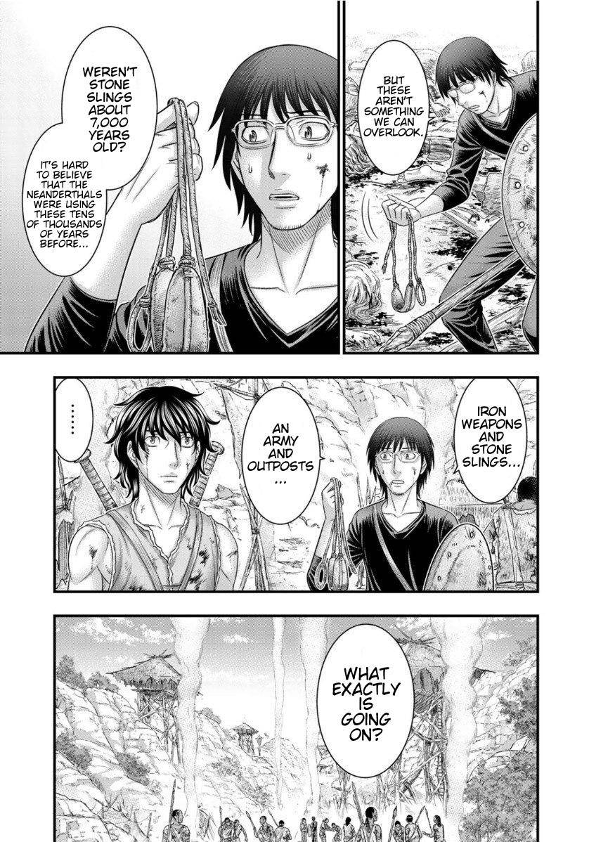 Page 3 of Chapter 66
