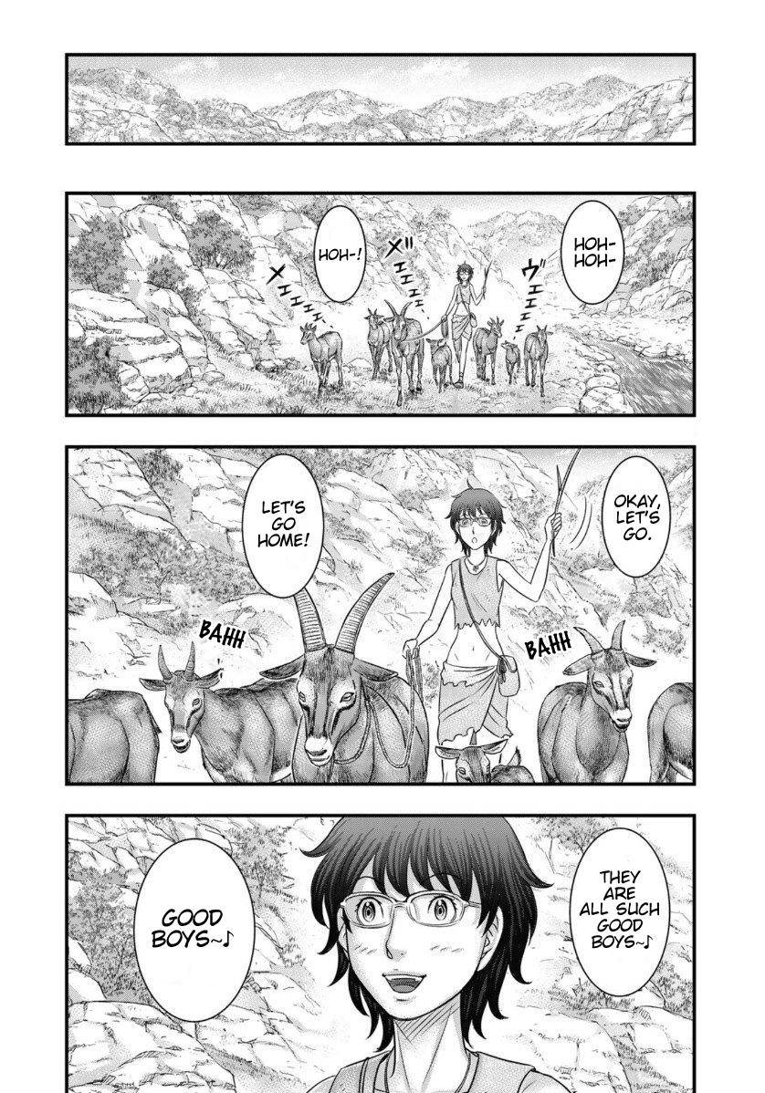 Page 4 of Chapter 66