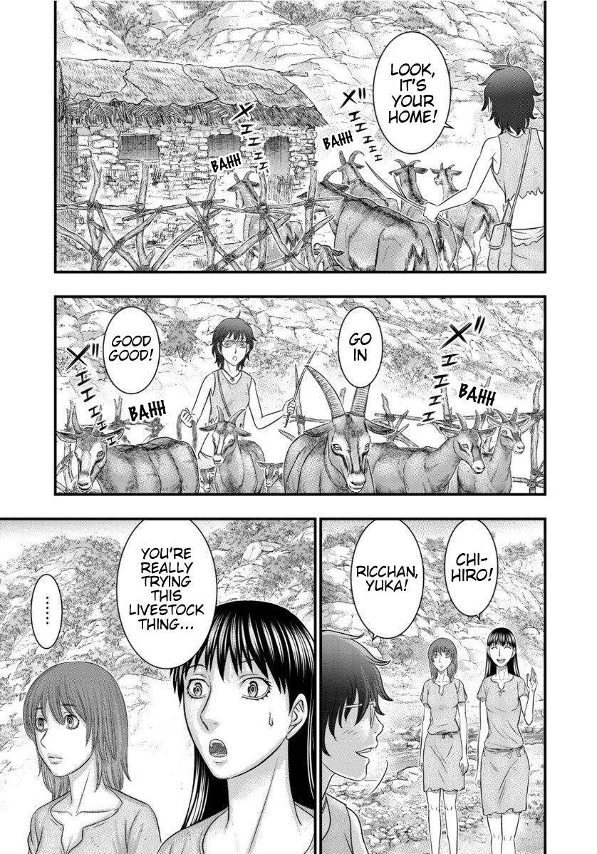 Page 5 of Chapter 66