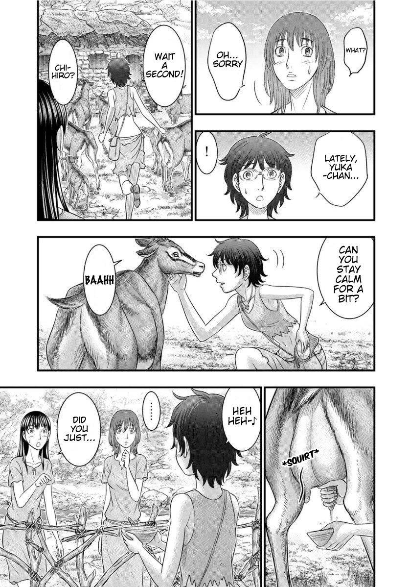 Page 7 of Chapter 66