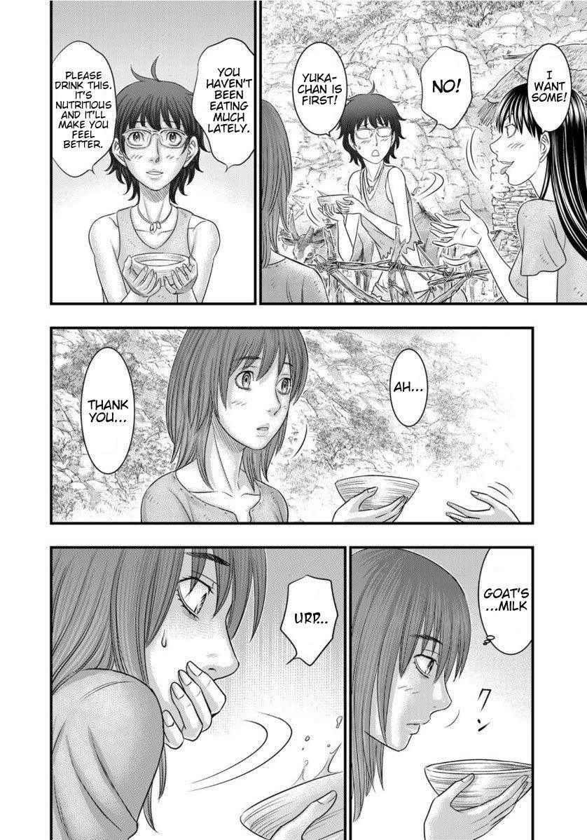 Page 8 of Chapter 66