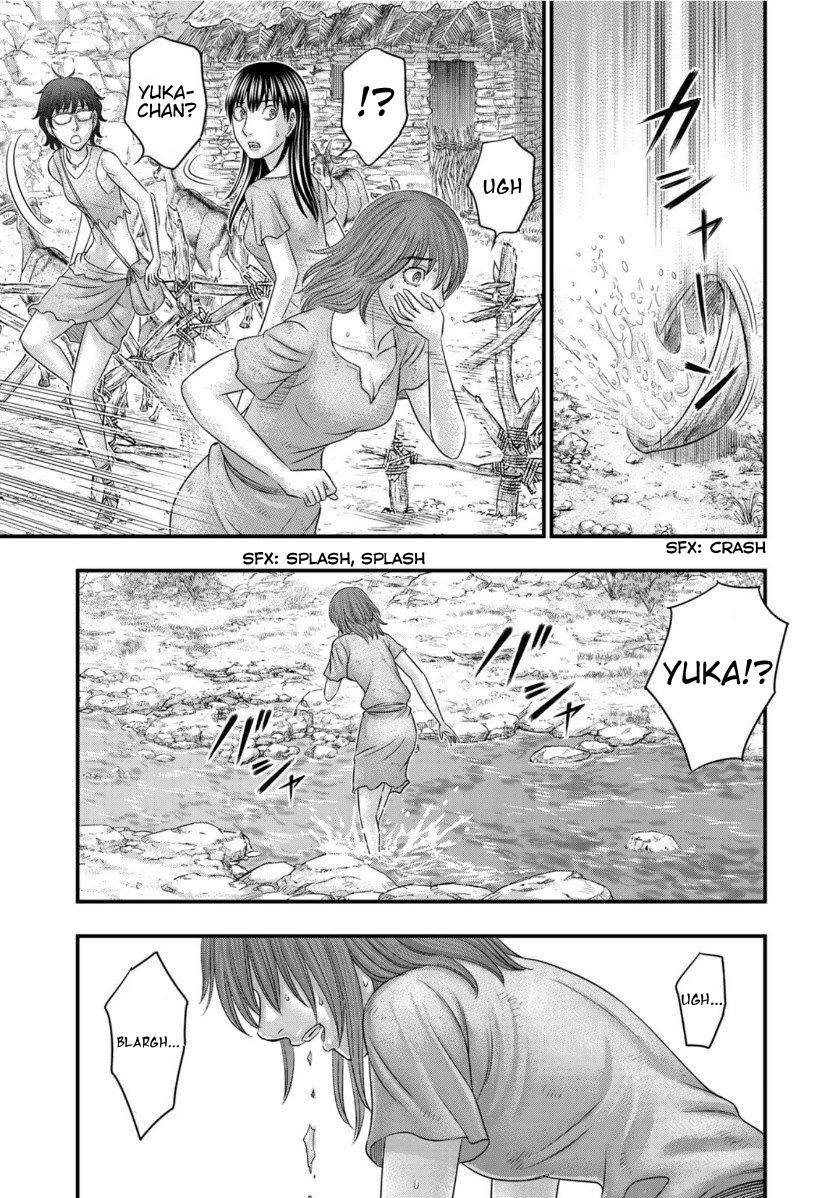 Page 9 of Chapter 66
