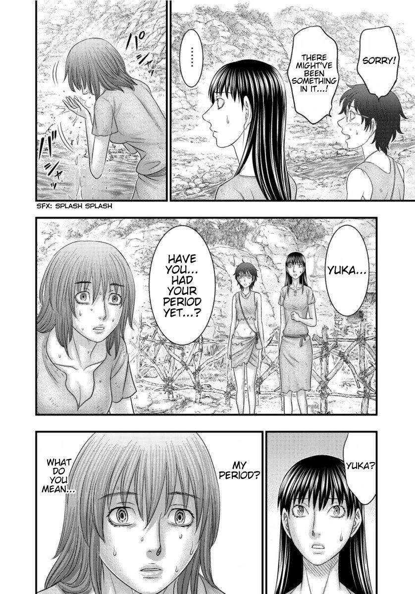 Page 10 of Chapter 66