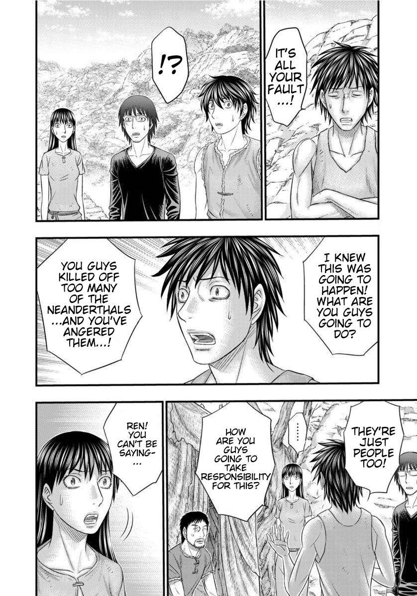 Page 14 of Chapter 66