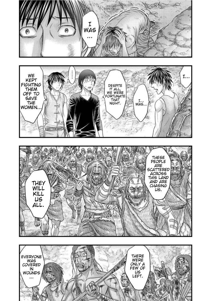 Page 17 of Chapter 66