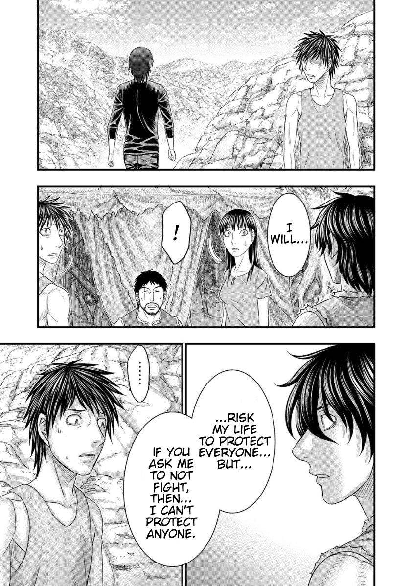 Page 19 of Chapter 66