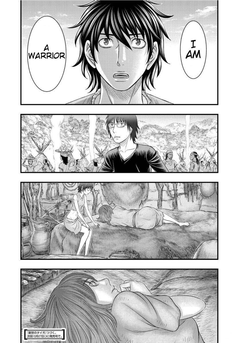 Page 20 of Chapter 66