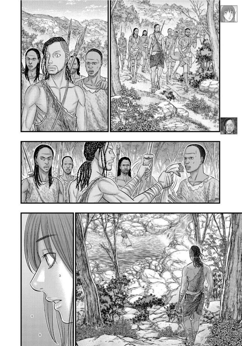 Page 4 of Chapter 67