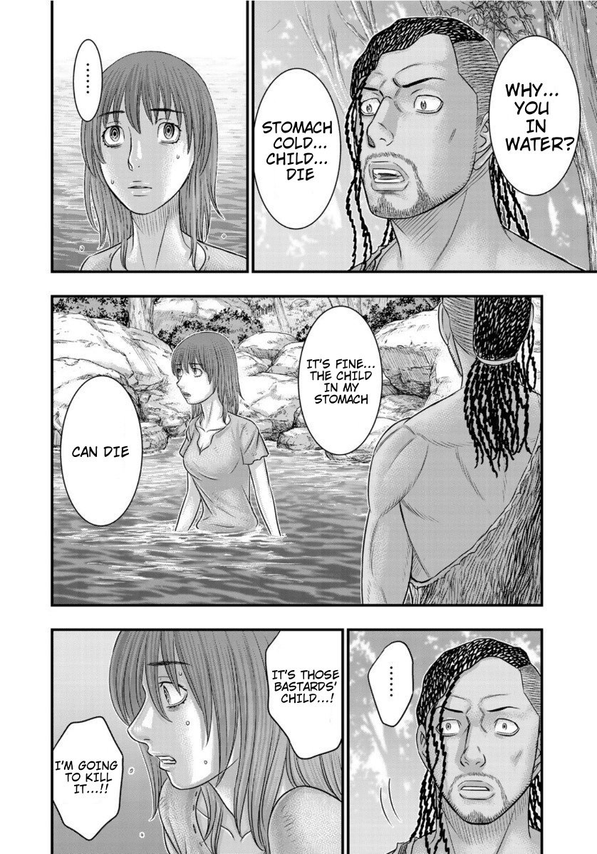 Page 6 of Chapter 67