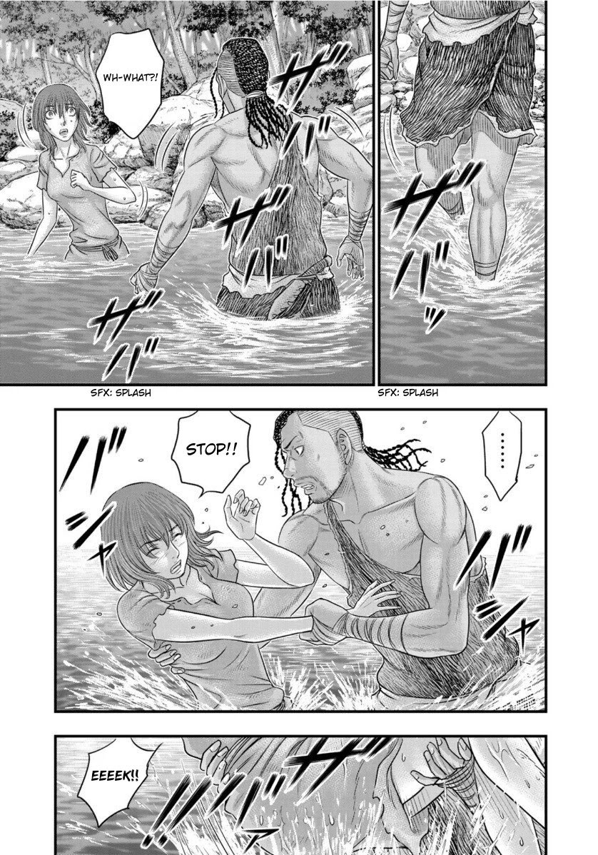 Page 7 of Chapter 67