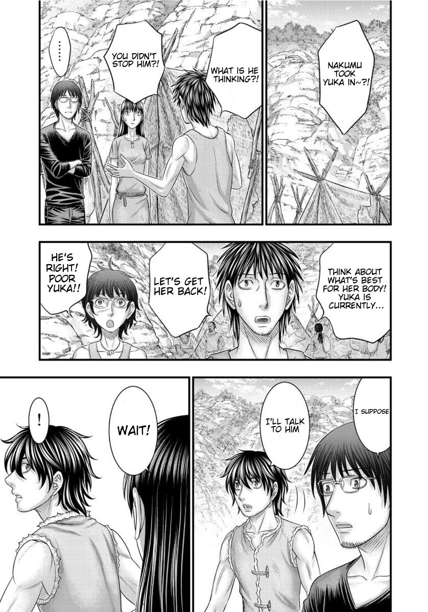 Page 11 of Chapter 67