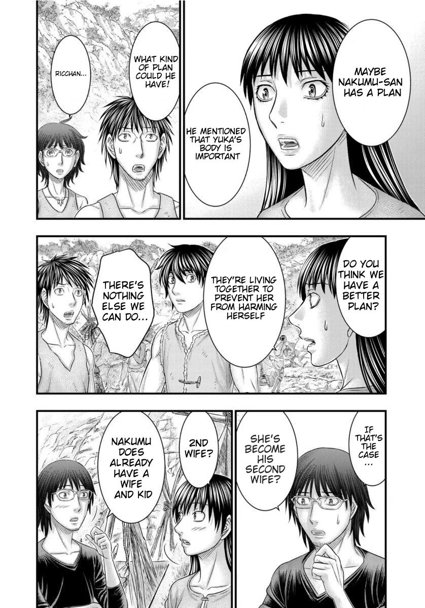 Page 12 of Chapter 67