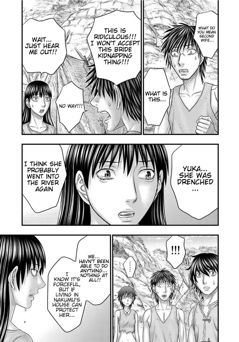 Page 13 of Chapter 67