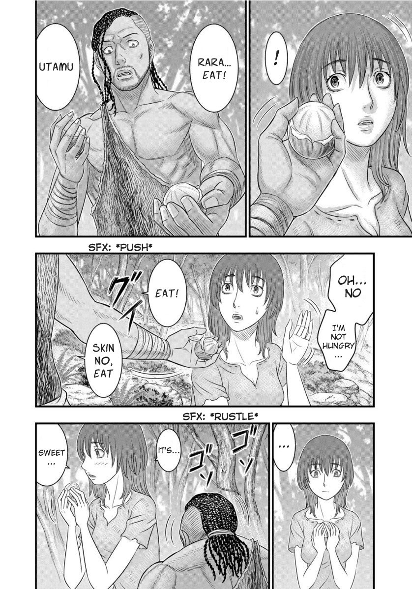 Page 16 of Chapter 67