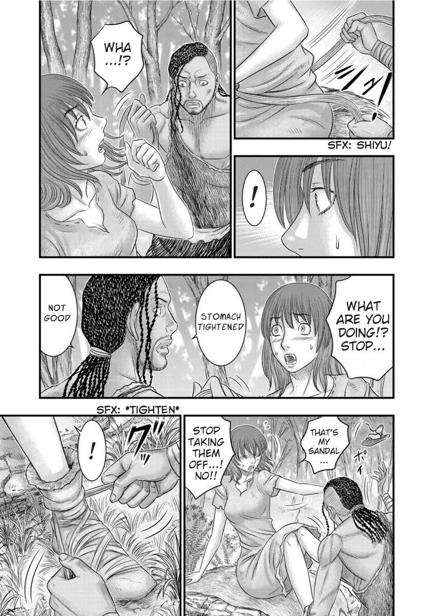 Page 17 of Chapter 67