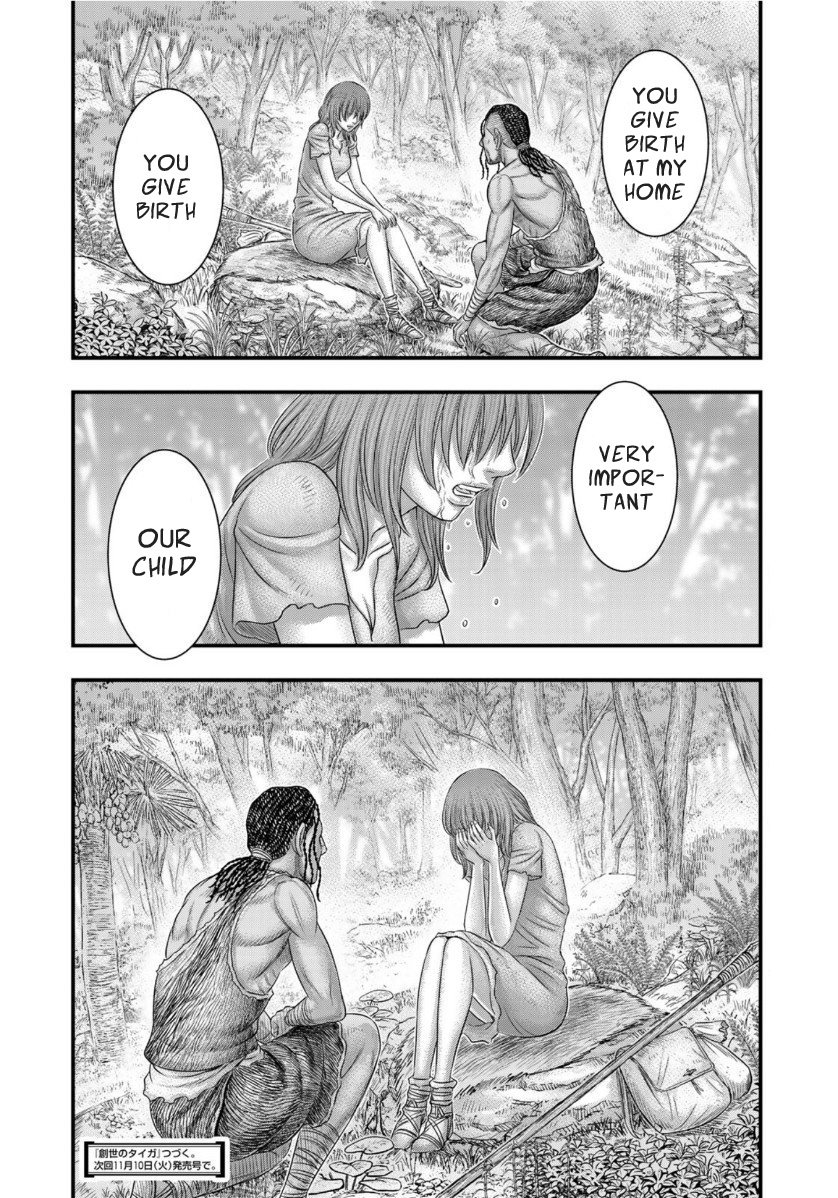Page 20 of Chapter 67