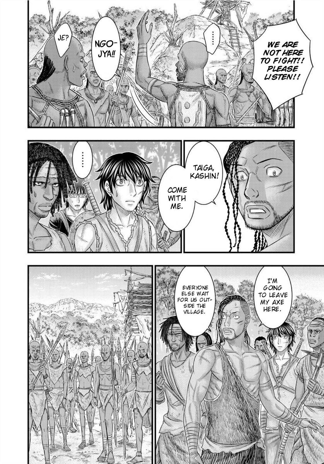 Page 15 of Chapter 68