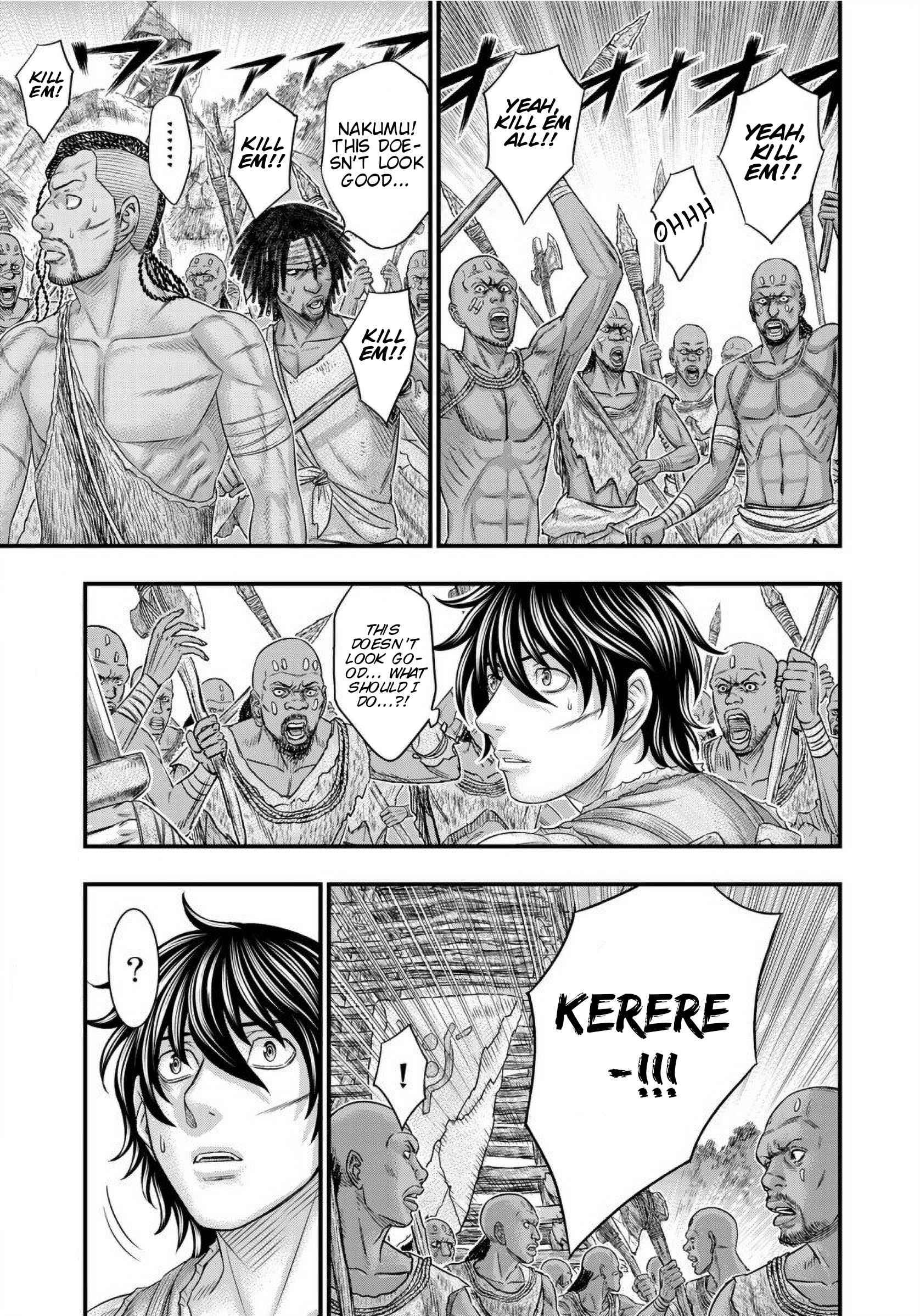 Page 4 of Chapter 69