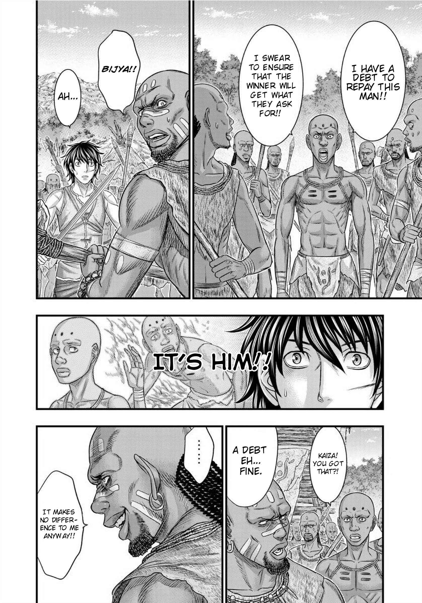 Page 5 of Chapter 69