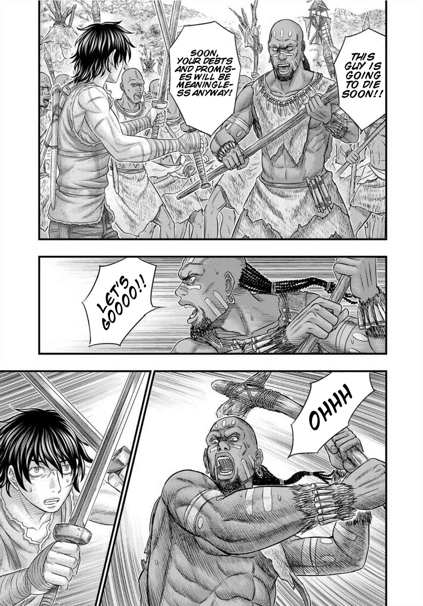 Page 6 of Chapter 69