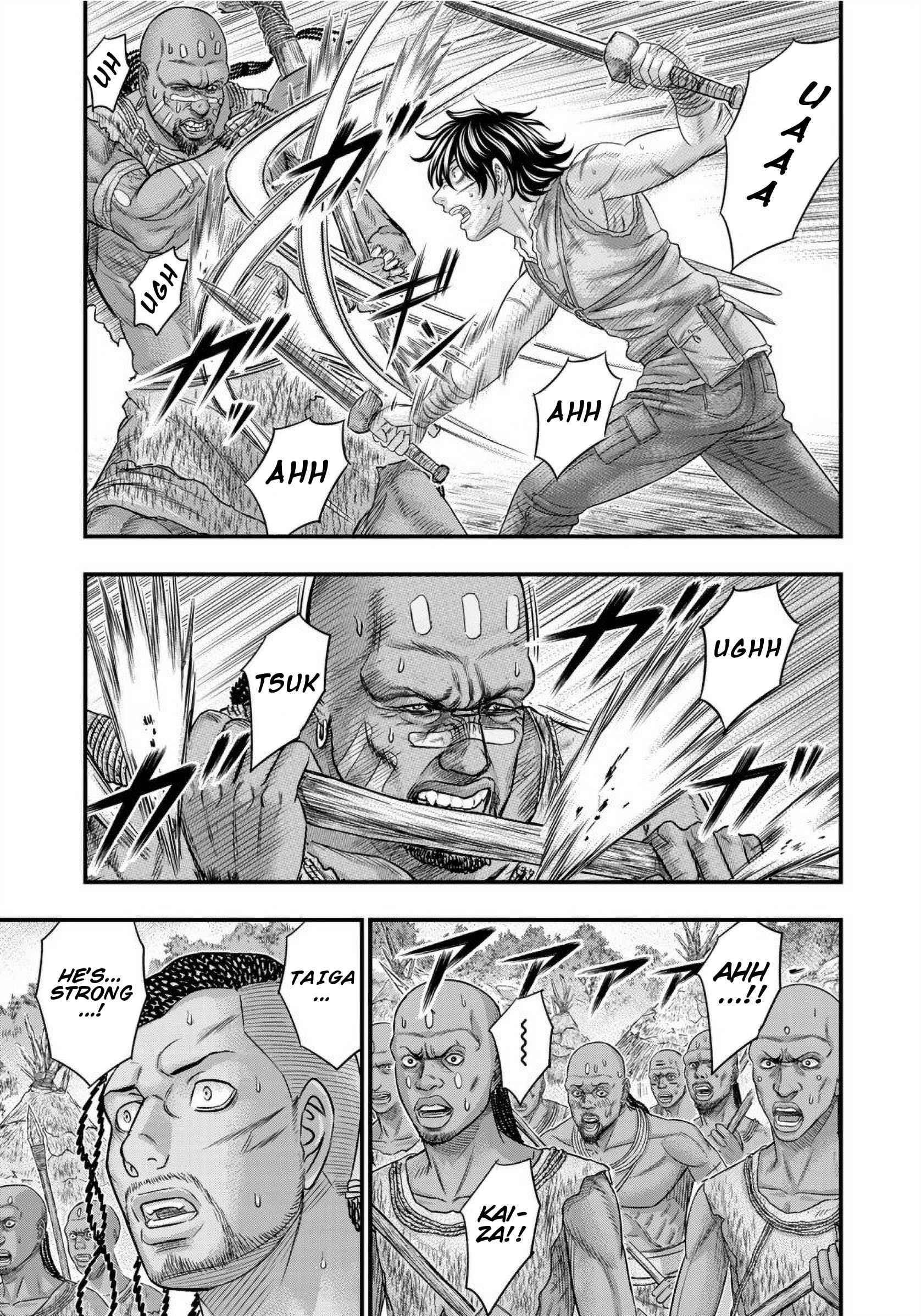 Page 12 of Chapter 69