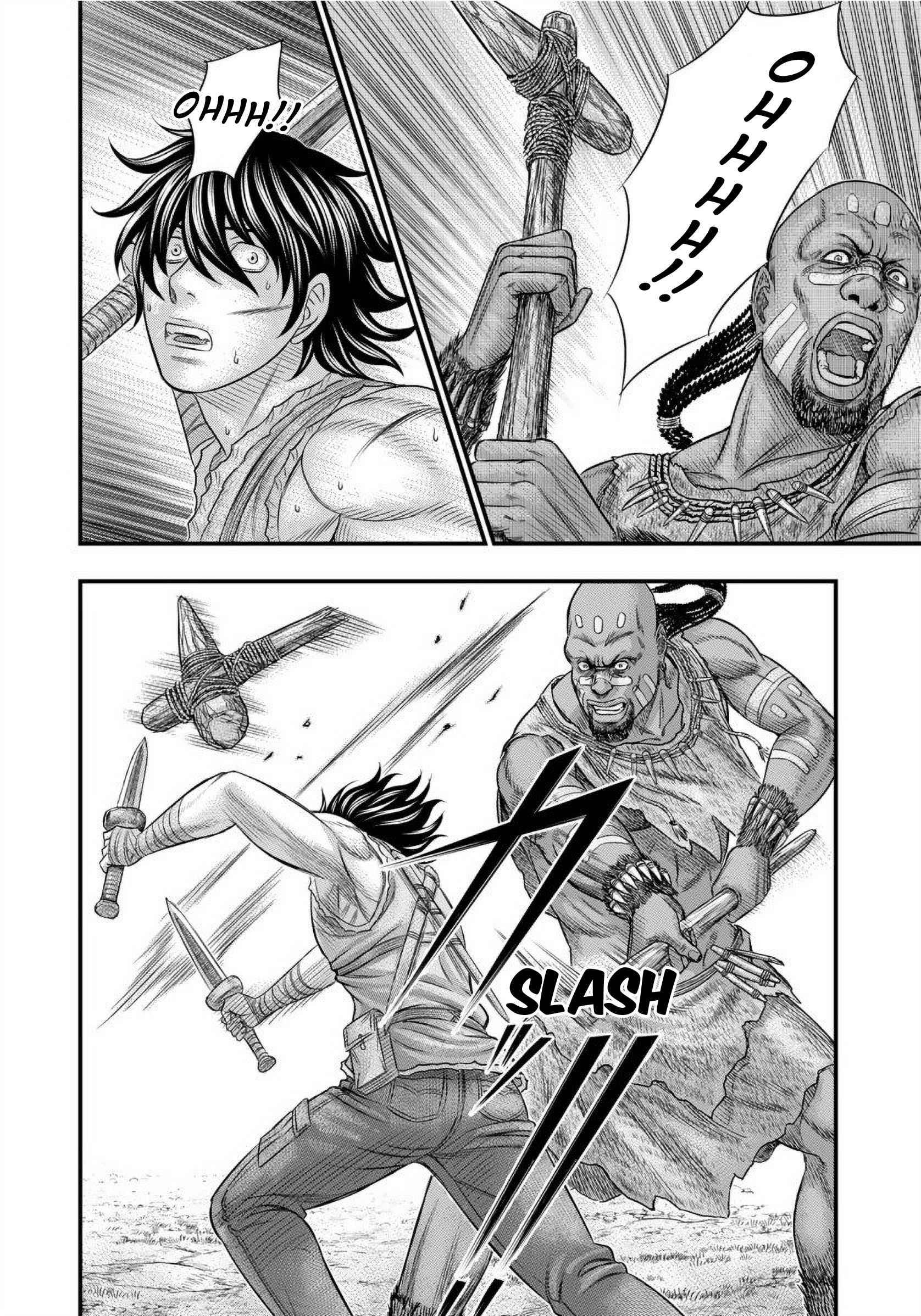 Page 13 of Chapter 69
