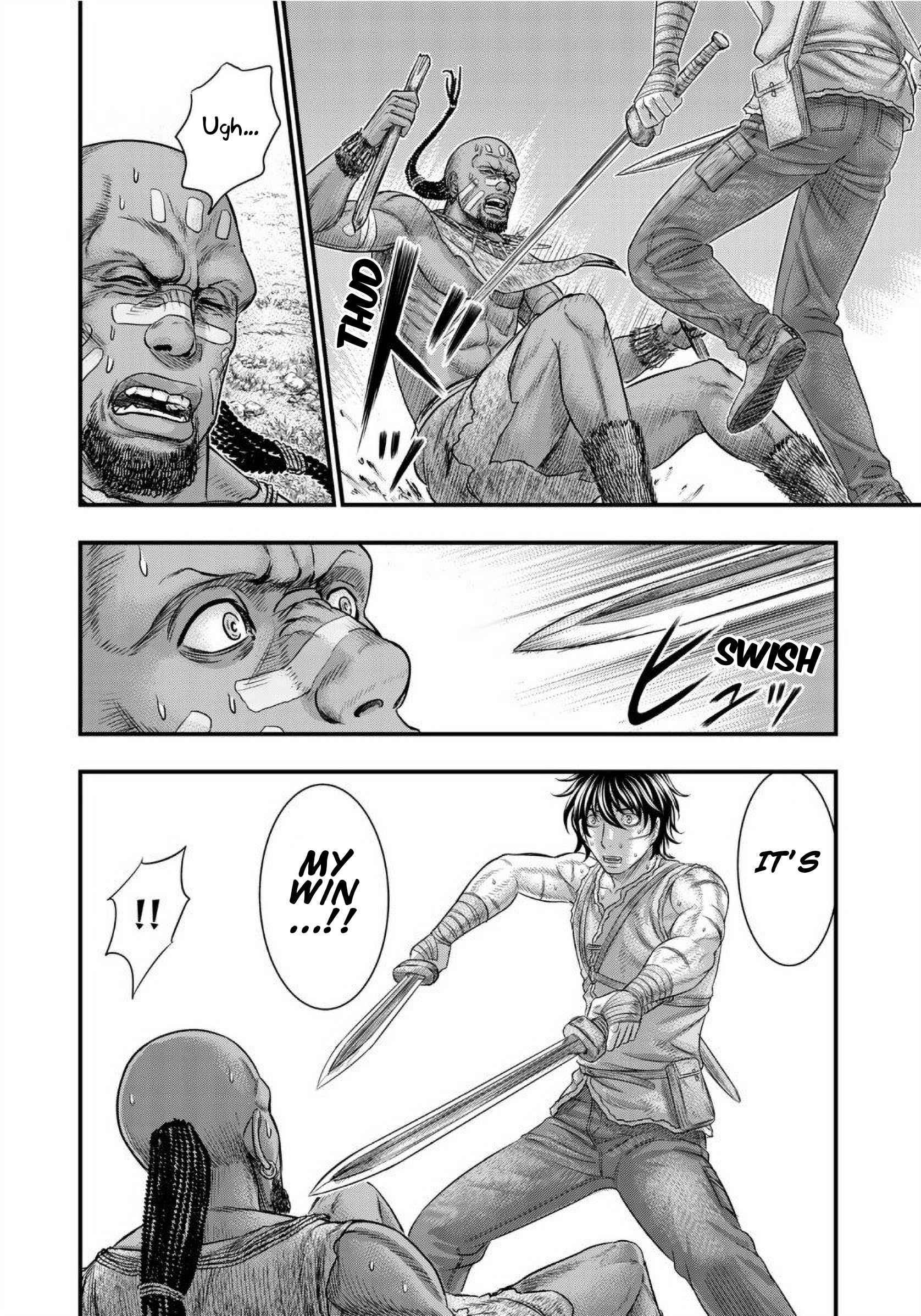 Page 15 of Chapter 69