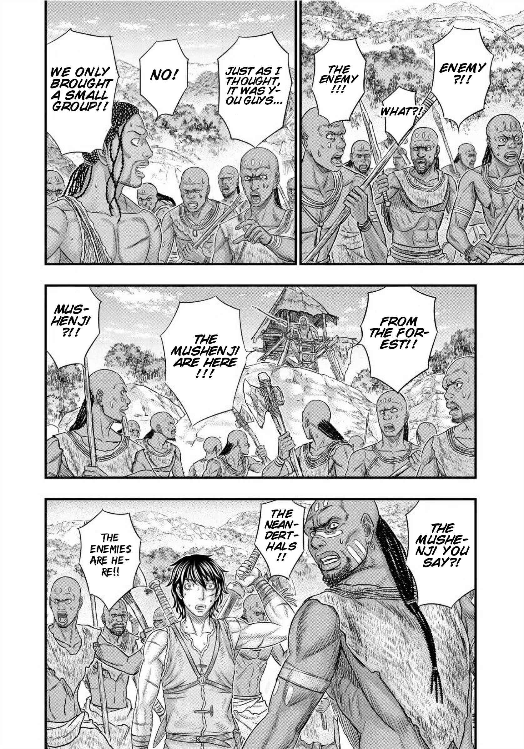 Page 17 of Chapter 69