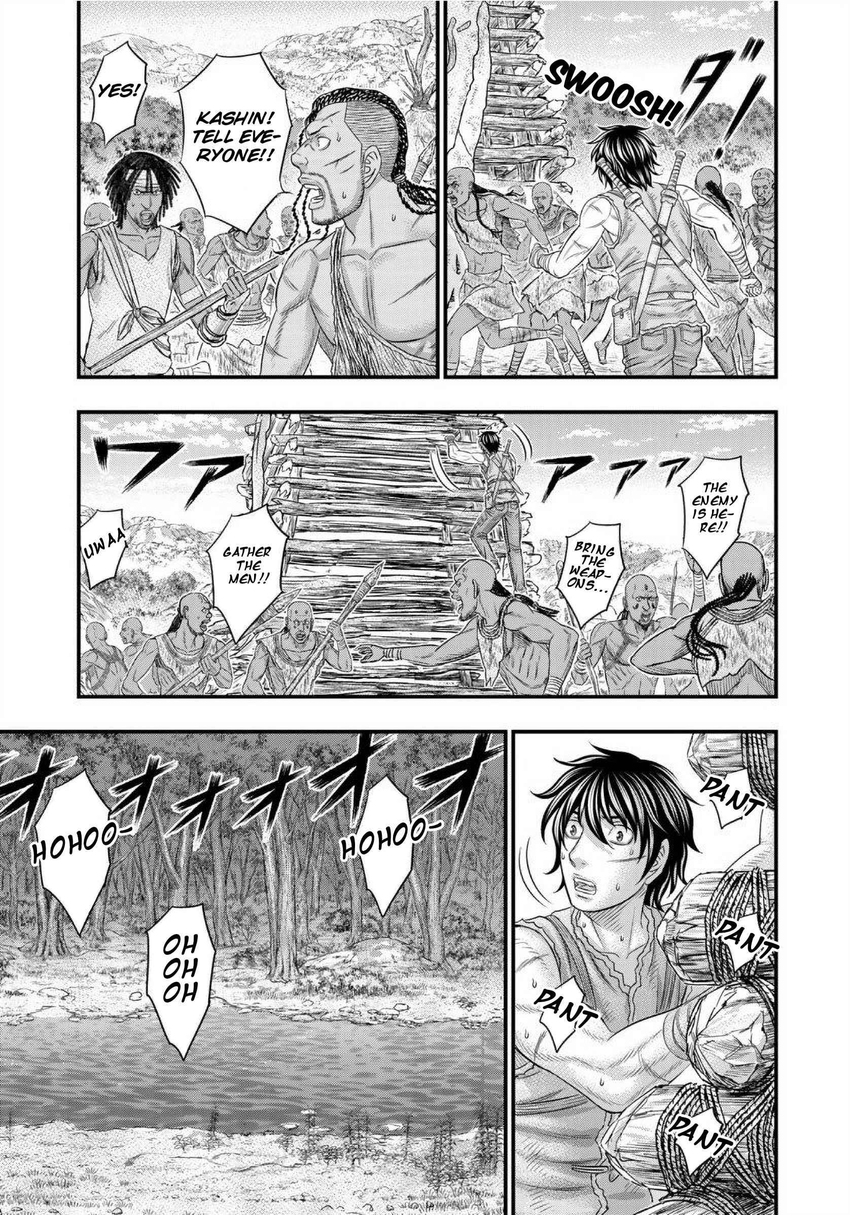 Page 18 of Chapter 69