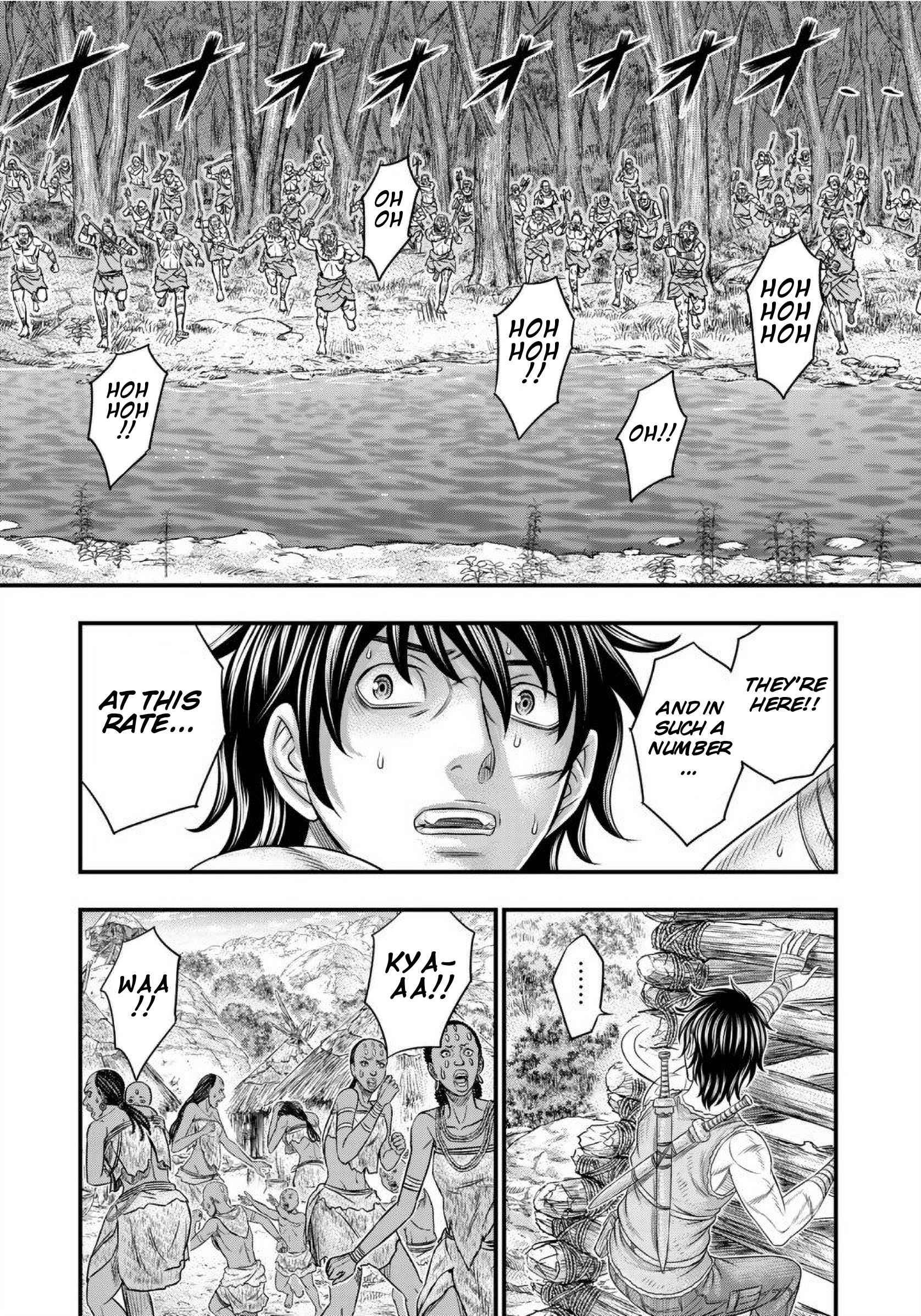 Page 19 of Chapter 69