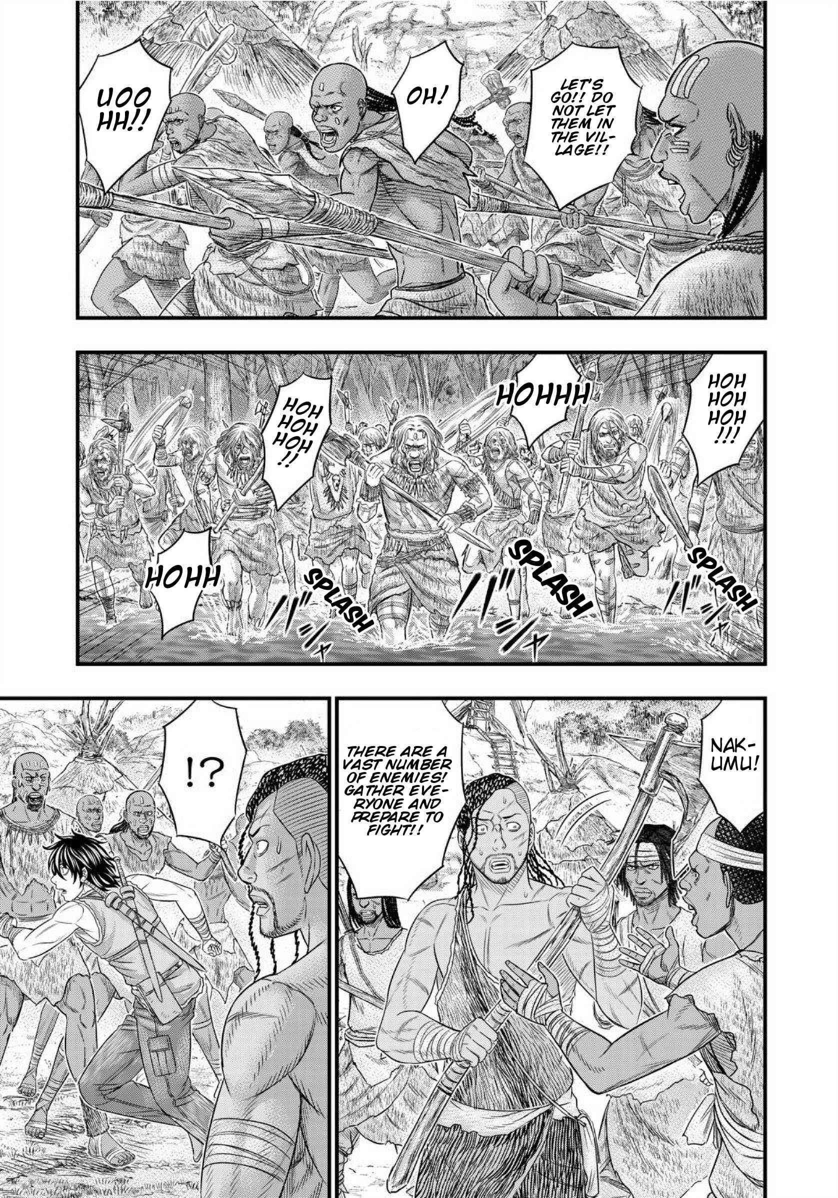 Page 20 of Chapter 69