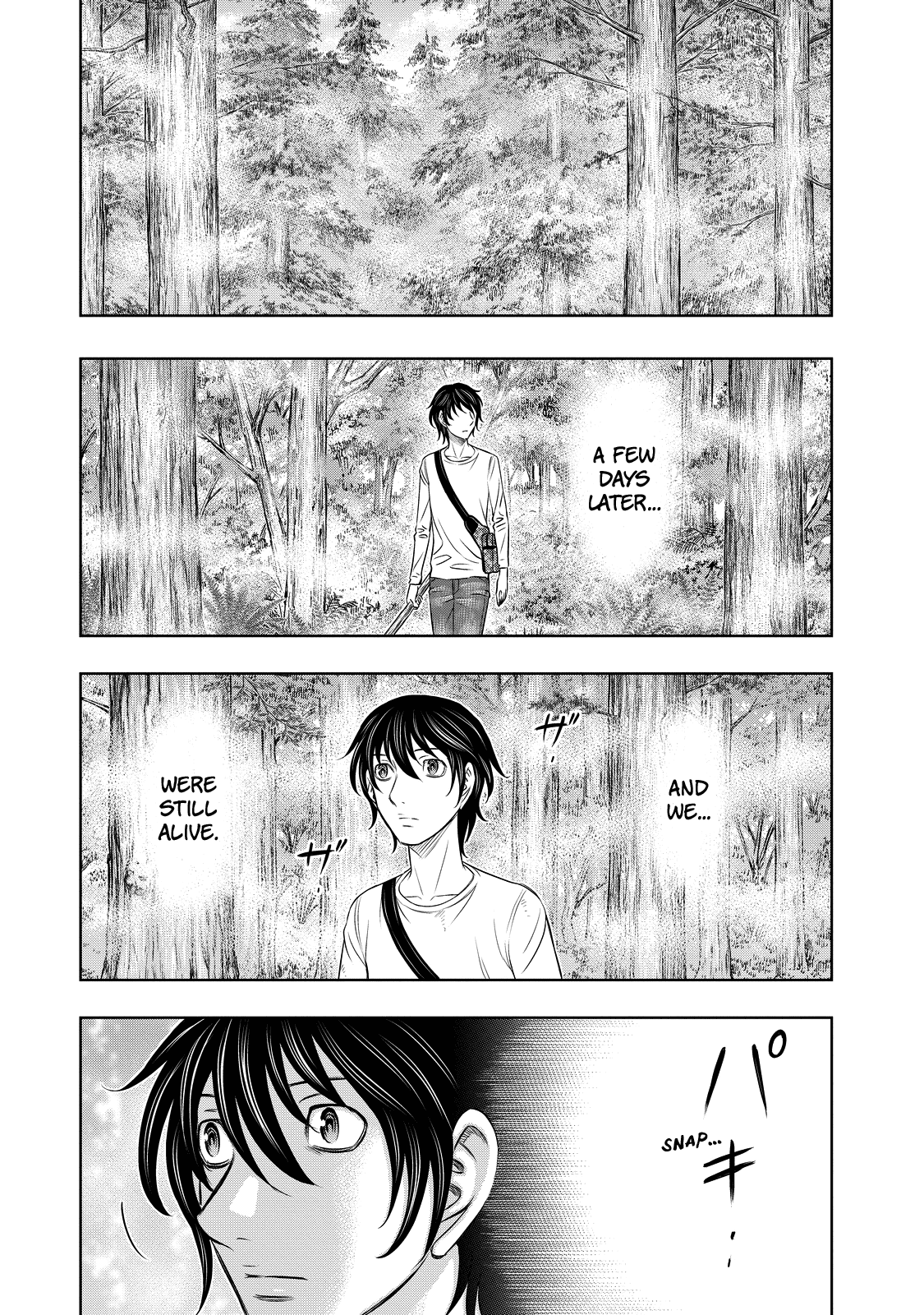 Page 1 of Chapter 7