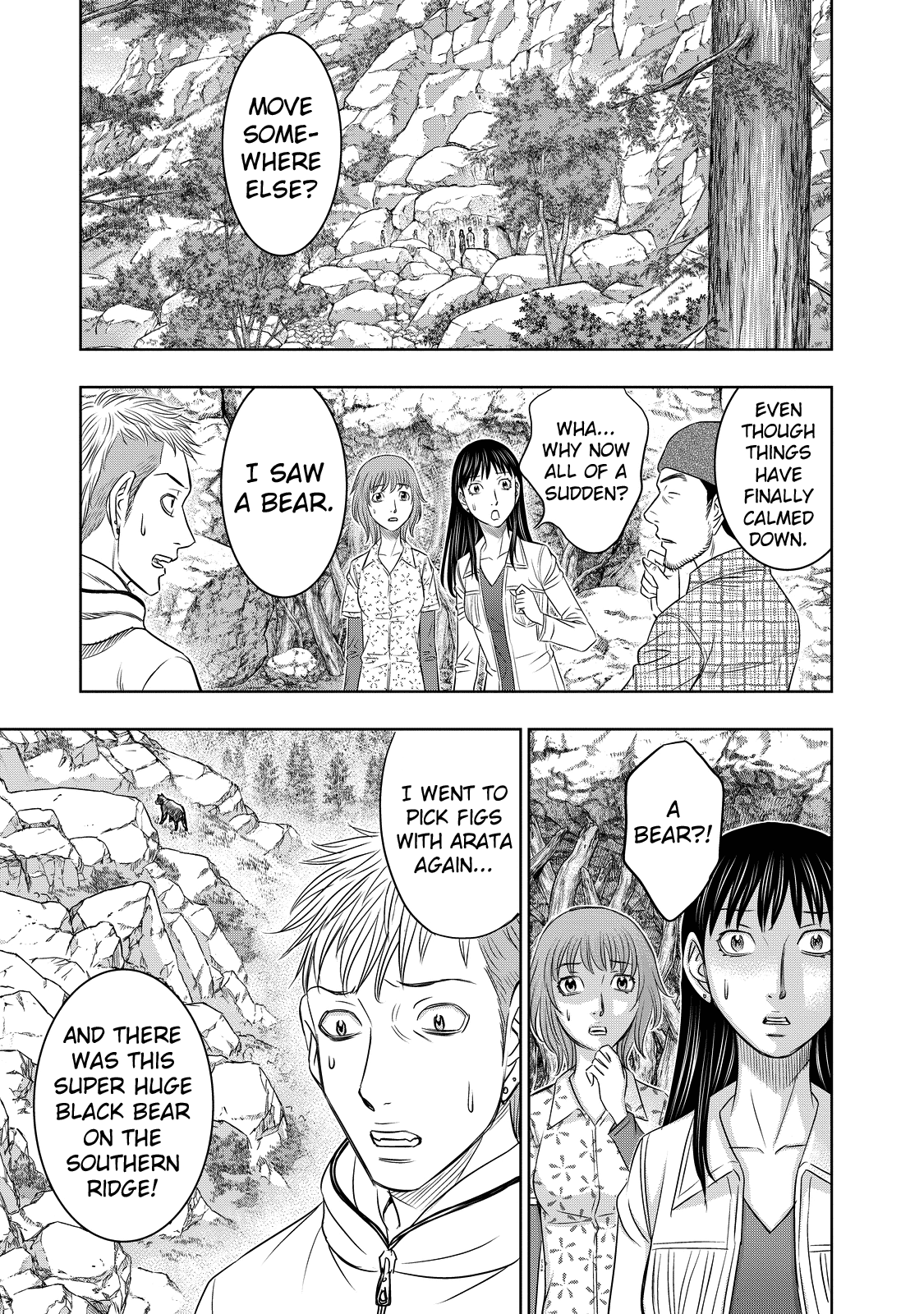 Page 5 of Chapter 7