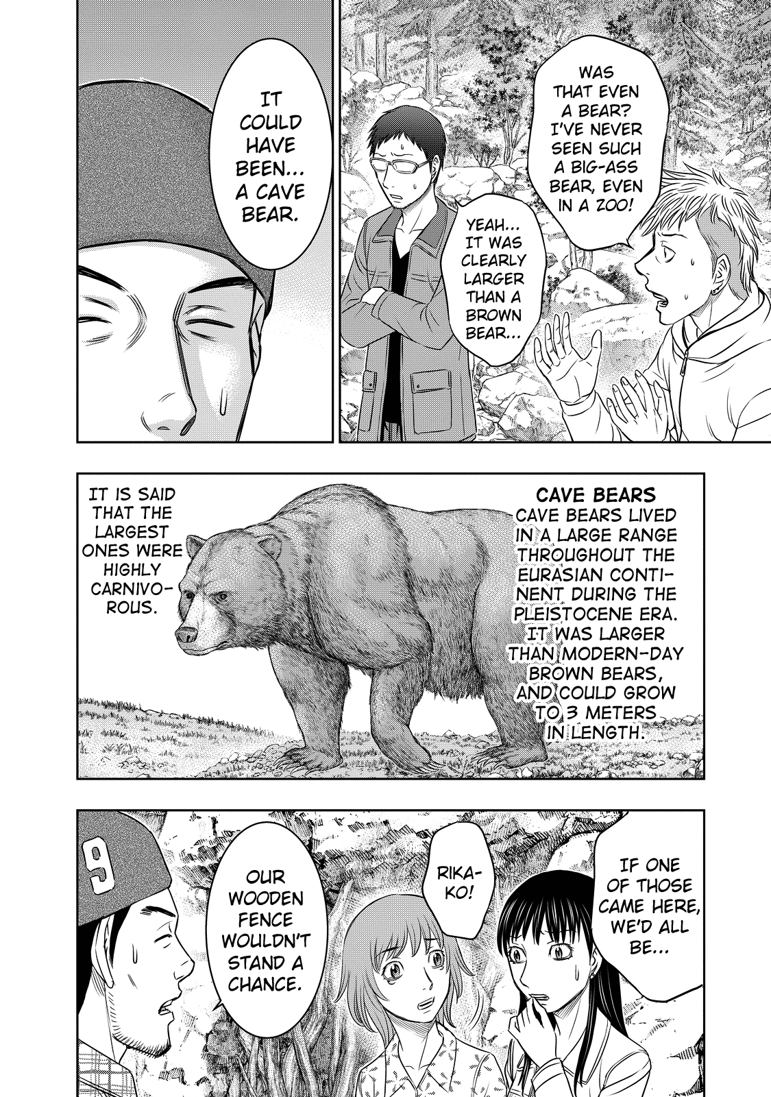 Page 6 of Chapter 7